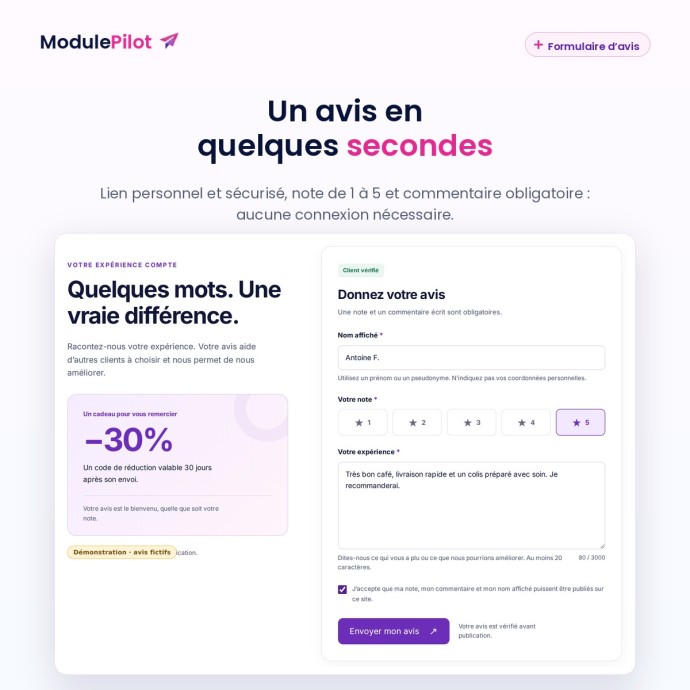 Formulaire d’avis : une note et un commentaire en quelques secondes