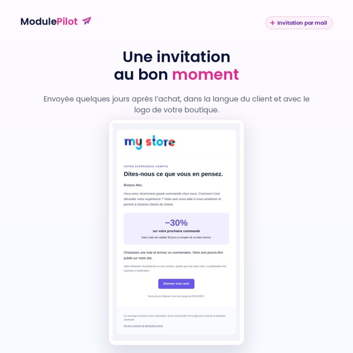 Mail d’invitation envoyé quelques jours après l’achat